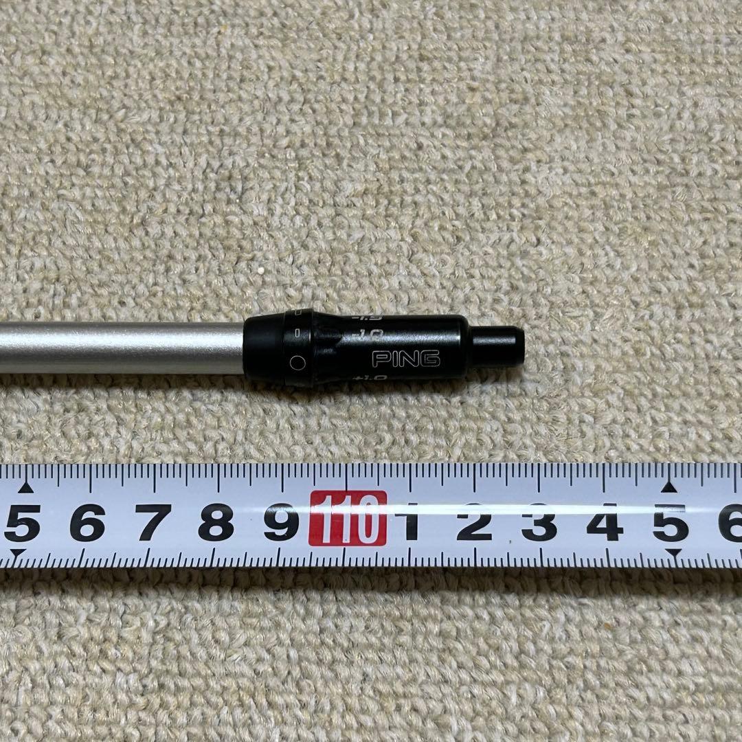 7*！様 ATTAS KING 5SR PINGスリーブ　　　ドライバー用