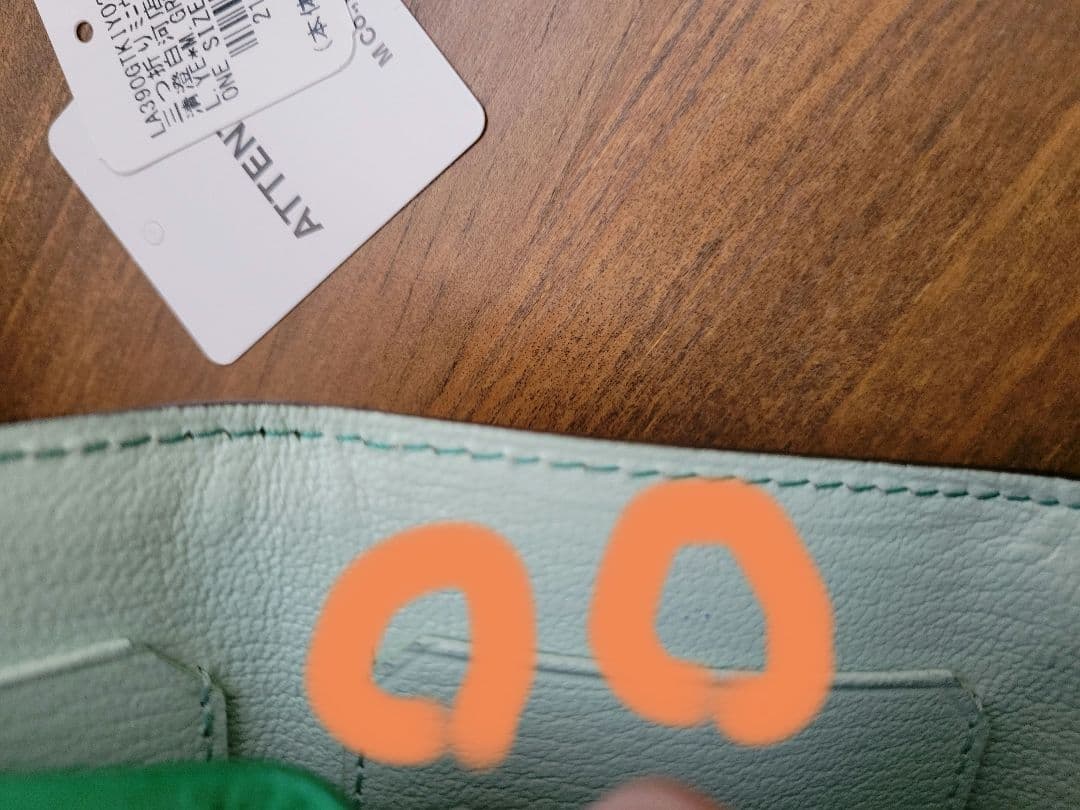 ⭐美品 ラルコバレーノ 3つ折り財布⭐