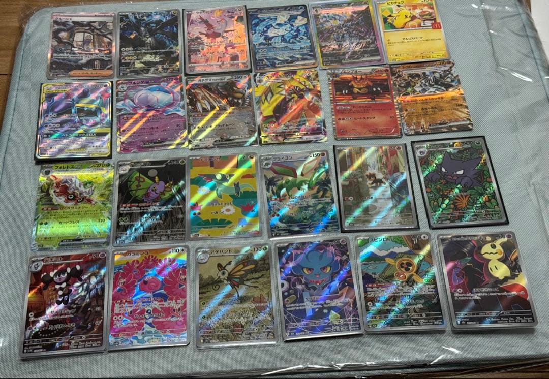 ポケモンカード　 SAR AR