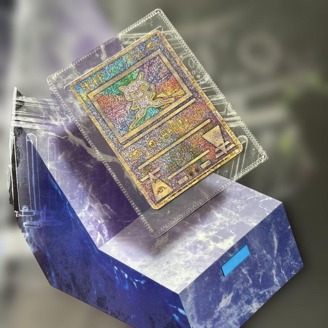 古代ミュウ　初期エラー版　ルギアの爆誕　パンフレットセット　メダル付