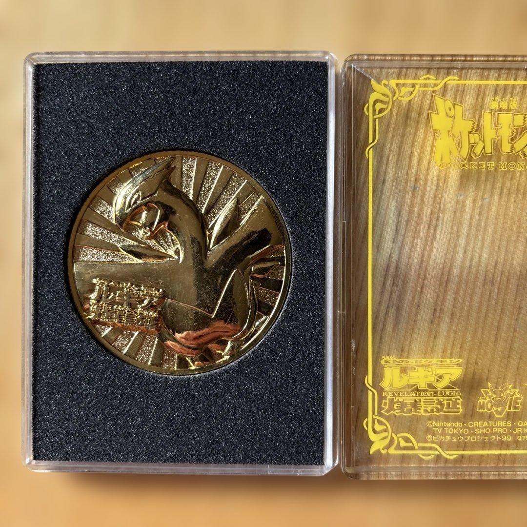 古代ミュウ　初期エラー版　ルギアの爆誕　パンフレットセット　メダル付