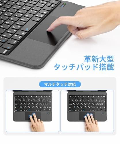 【業界新型】Omikamo iPad Air キーボード M3&M2 JIS日m