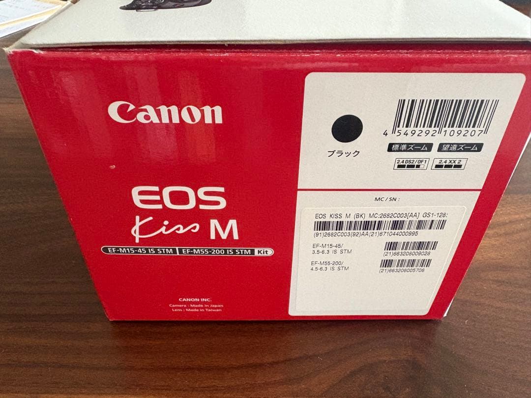 Canon キャノンEOS Kiss M ダブルズームキット　ブラック