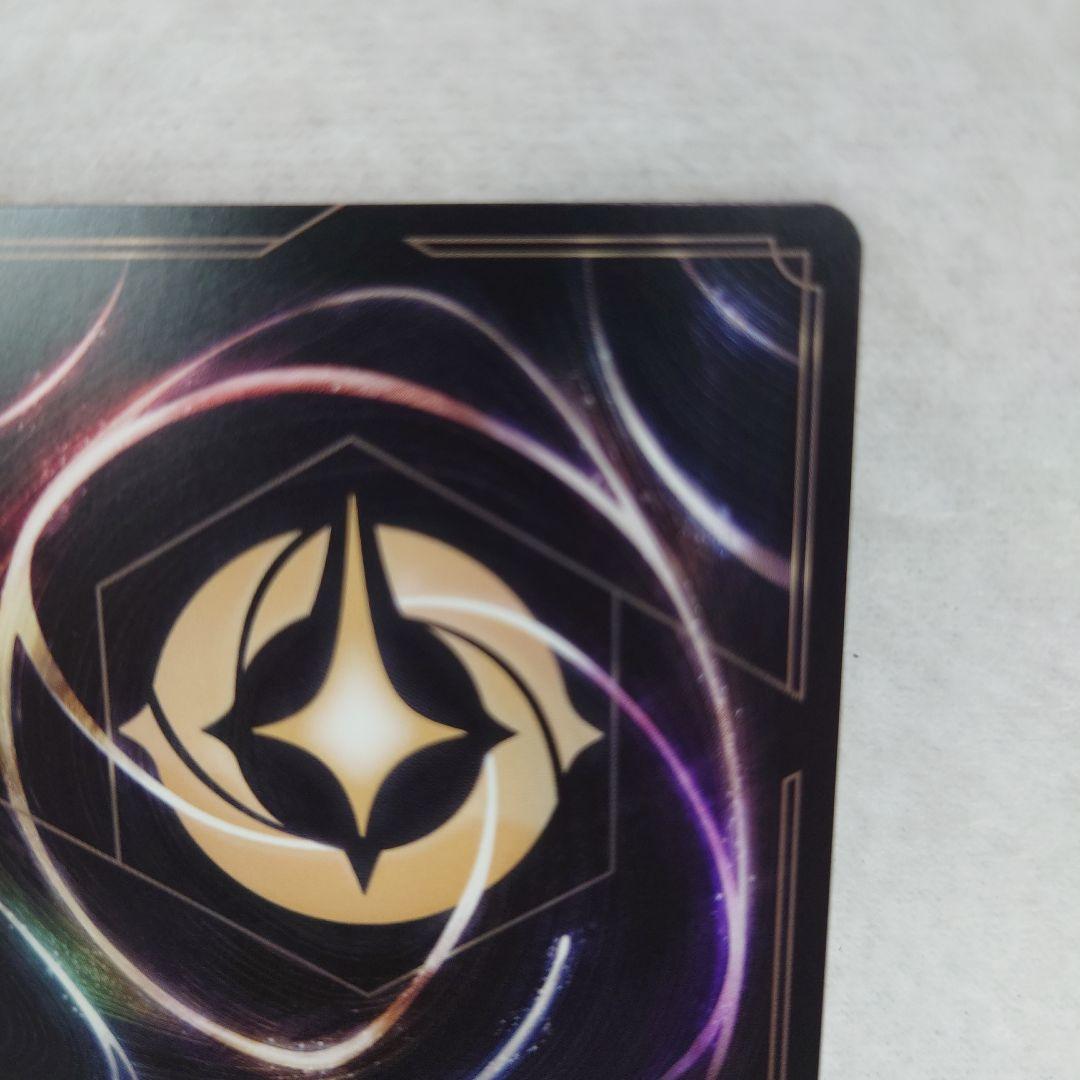 ディズニーロルカナ　♥ミッキーマウス　ブレイブ・リトル・プリンス　アイコニック