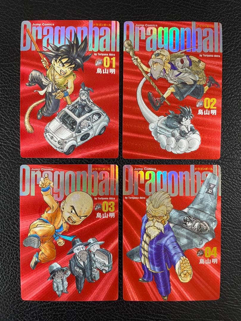 34枚　ドラゴンボール完全版　表紙　キラカード