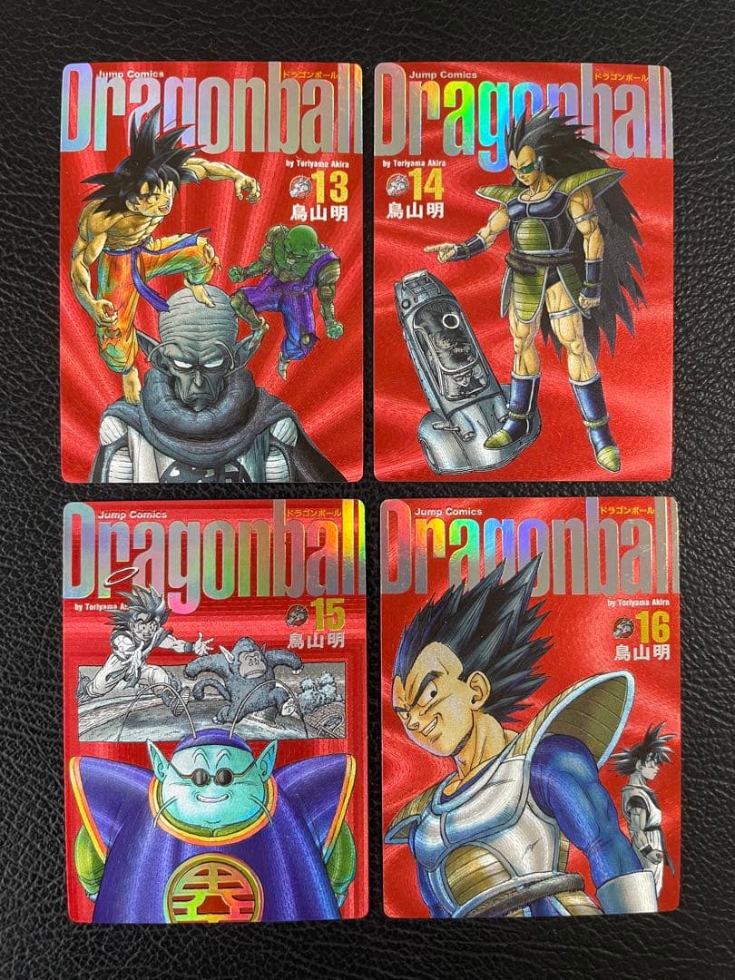34枚　ドラゴンボール完全版　表紙　キラカード