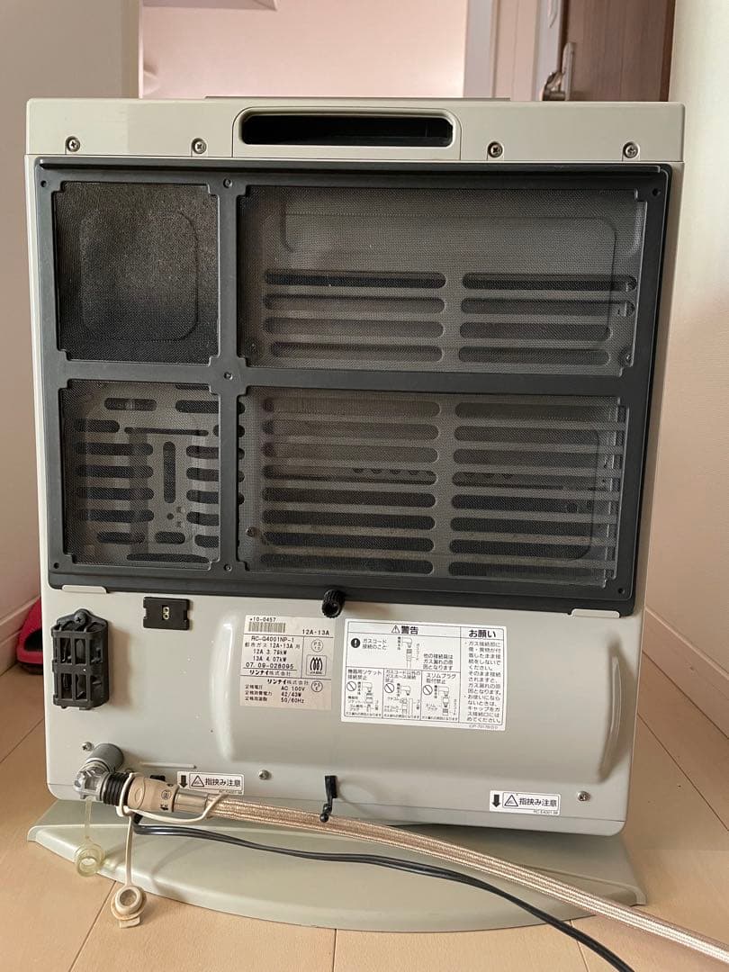 松*本様 イオン運転機能付き　15畳まで ガスファンヒーター 都市ガス13A