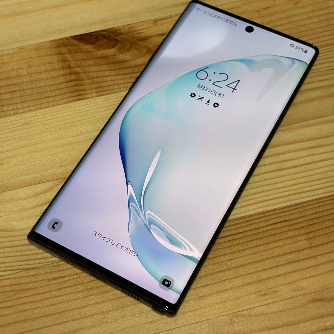 Galaxy note10 ＋　19500