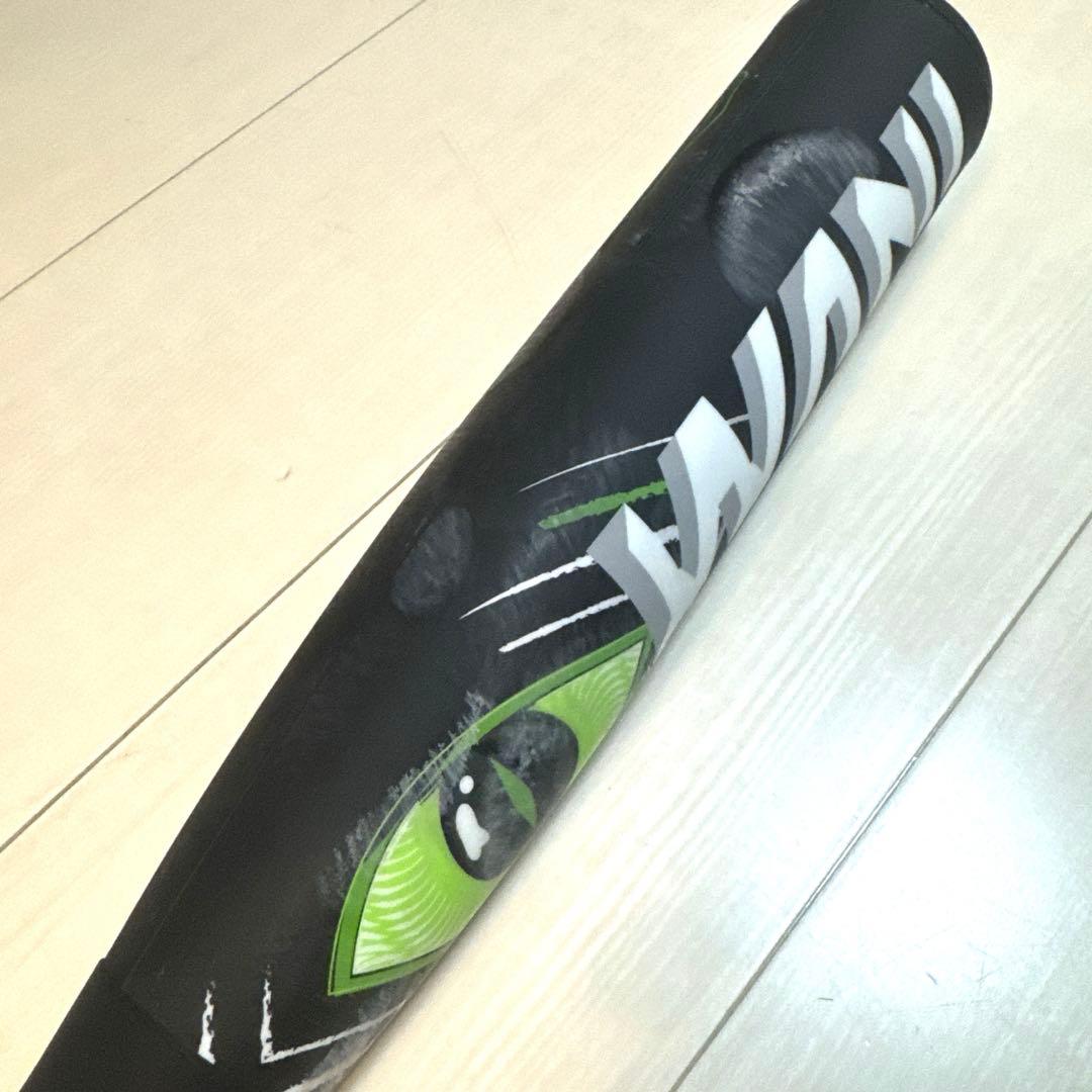マルーチ ワニクラッシャー 緑ワニ　84 cm ケース付き marucci
