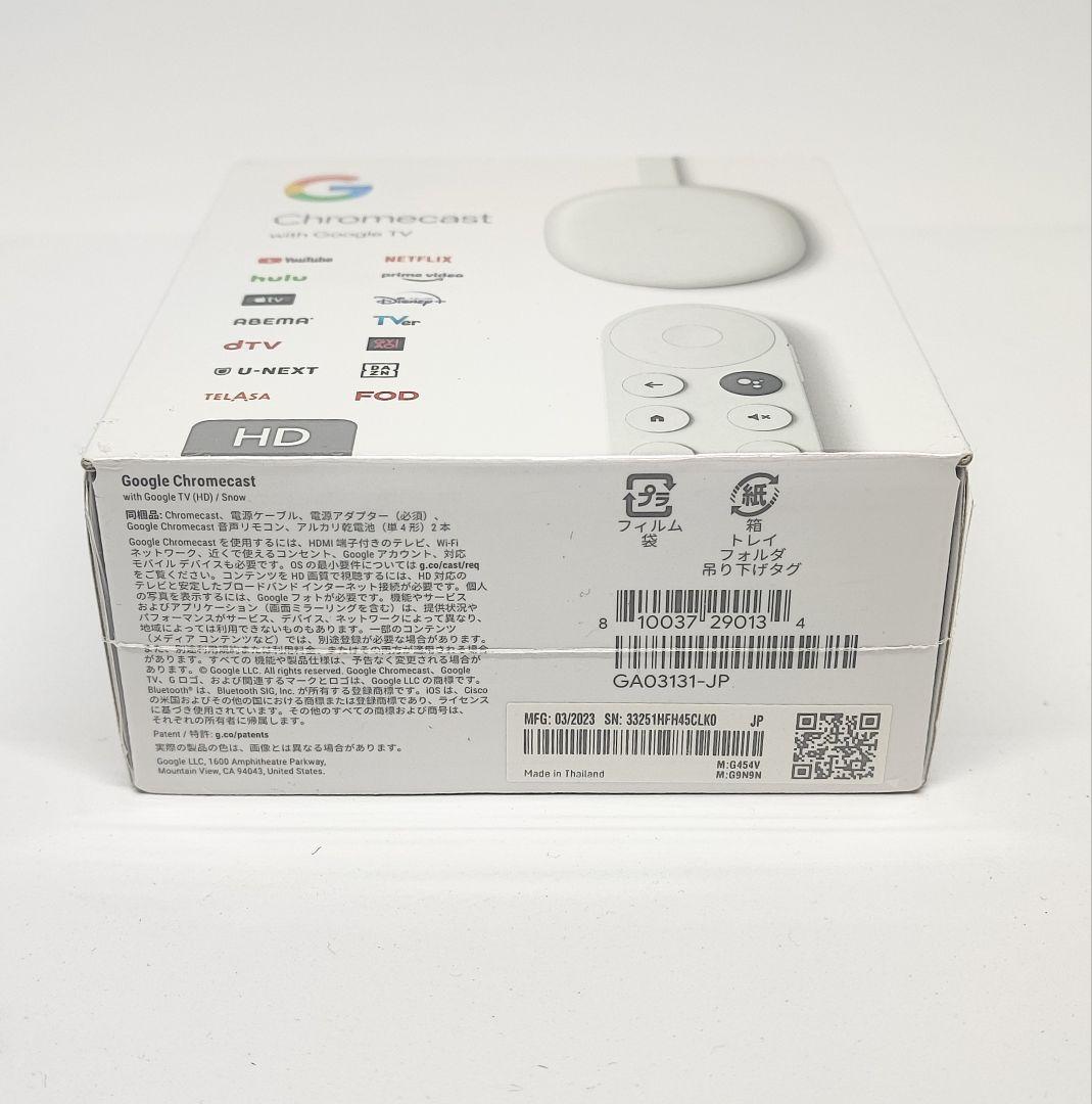 25122710 クロームキャストHD 2K メディアストリーミング端末