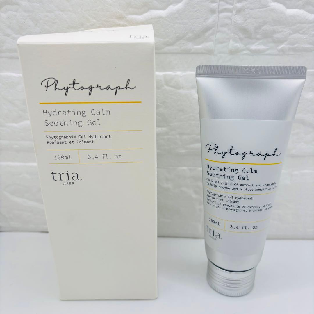 【美品】トリア パーソナルレーザー脱毛器 4X！ 2024年製