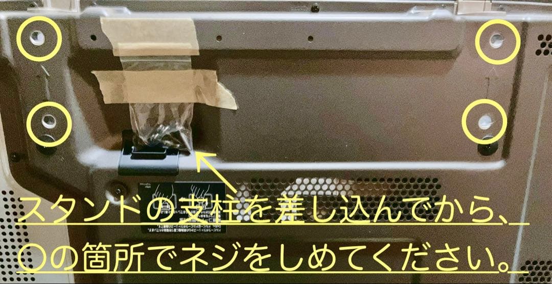 美品 パナソニック 37型 液晶テレビ ビエラ VIERA TH-P37X1