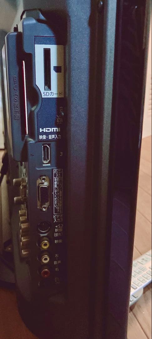 美品 パナソニック 37型 液晶テレビ ビエラ VIERA TH-P37X1