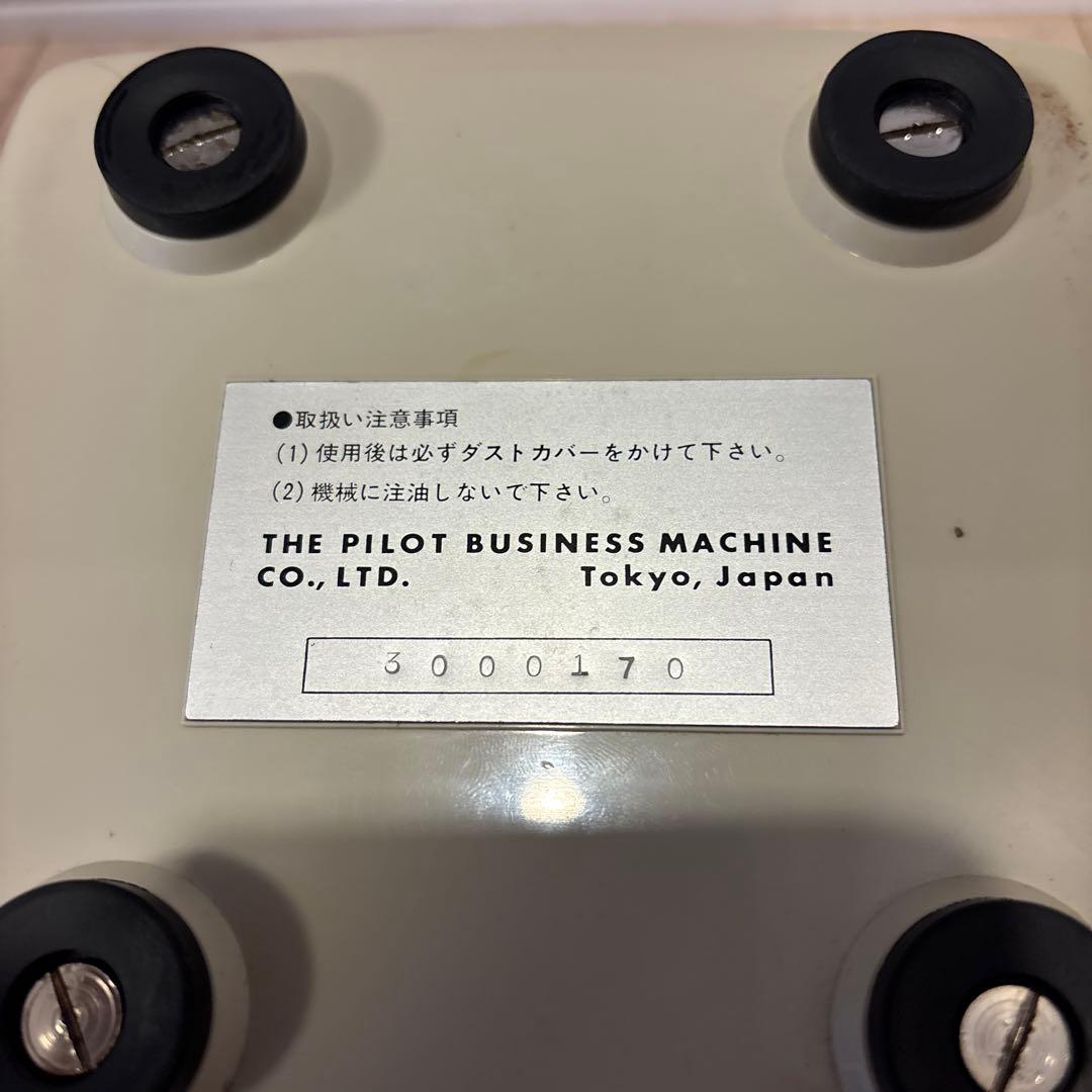 ★昭和レトロ★ PILOT手動計算機