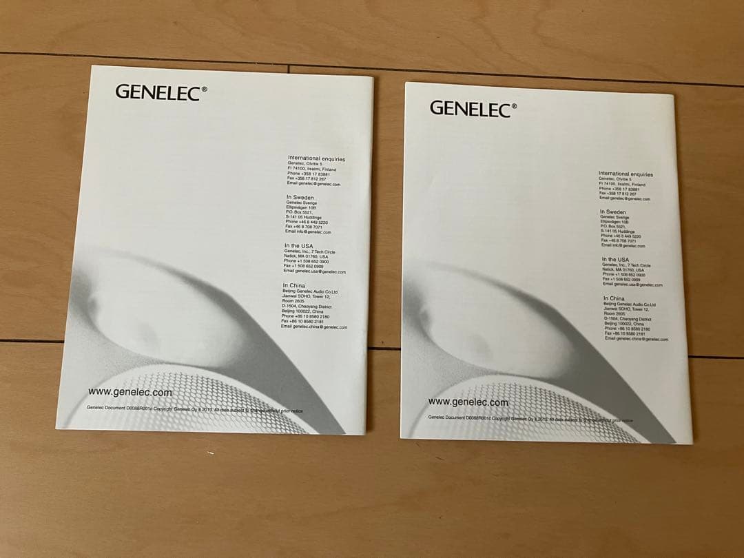 【極美品】【希少】GENELEC 8020C モニタースピーカー 2個セット