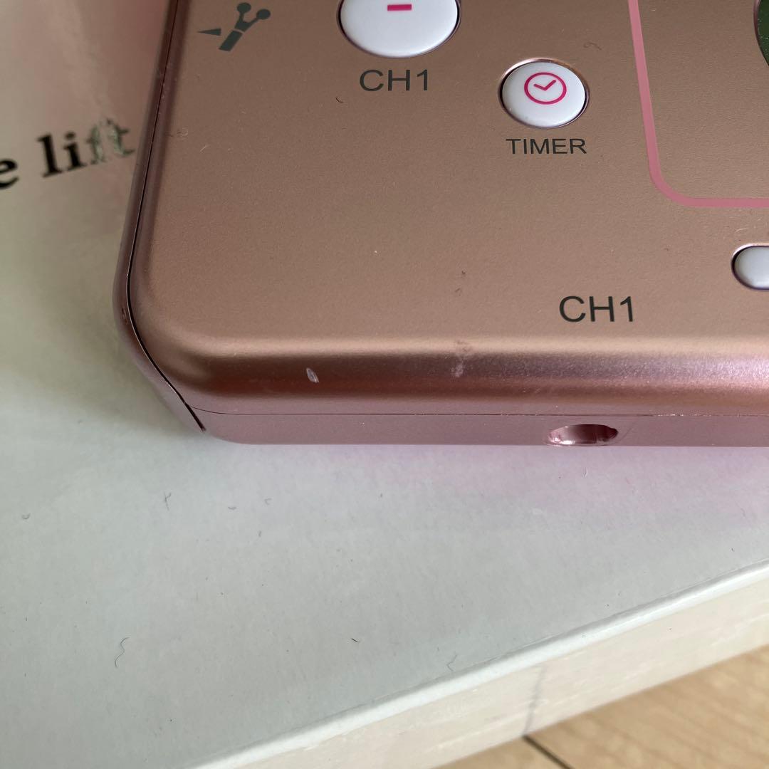 【美品 】スリムビューティーハウスシェイプリフトEMS