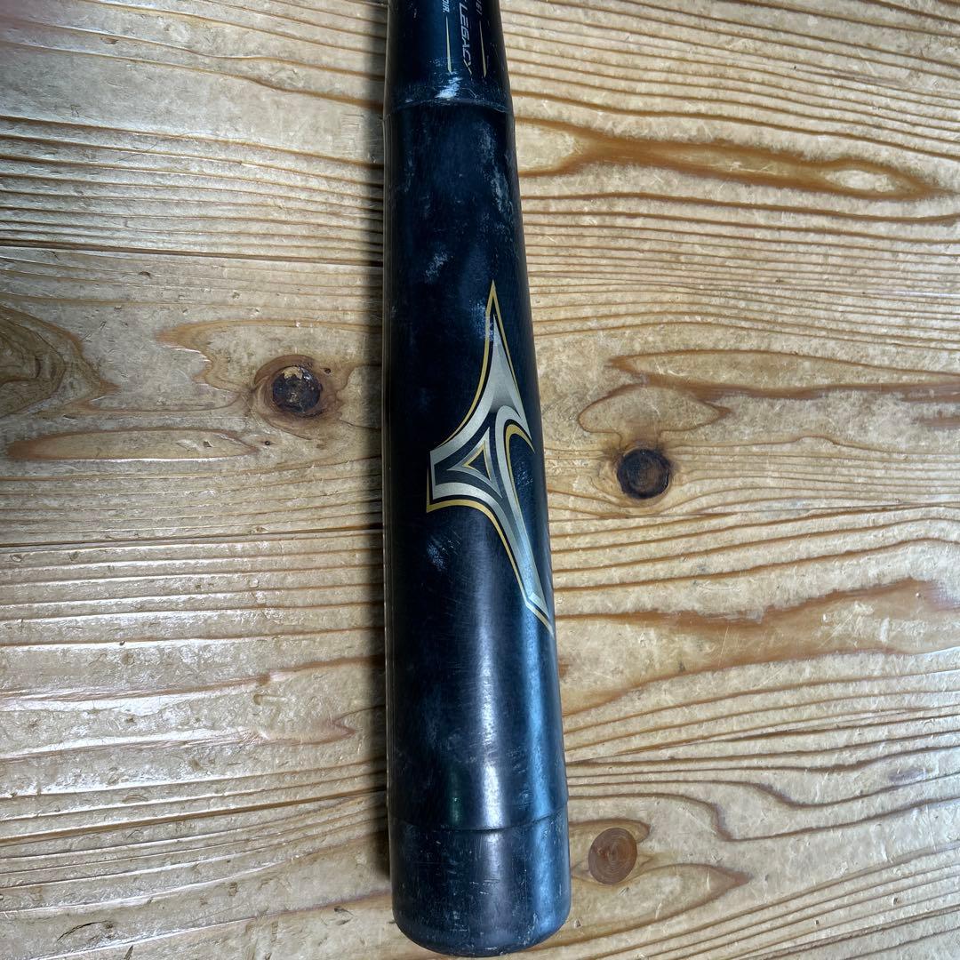 Beyond Max Legacy 軟式バット　レガシー　少年　軟式