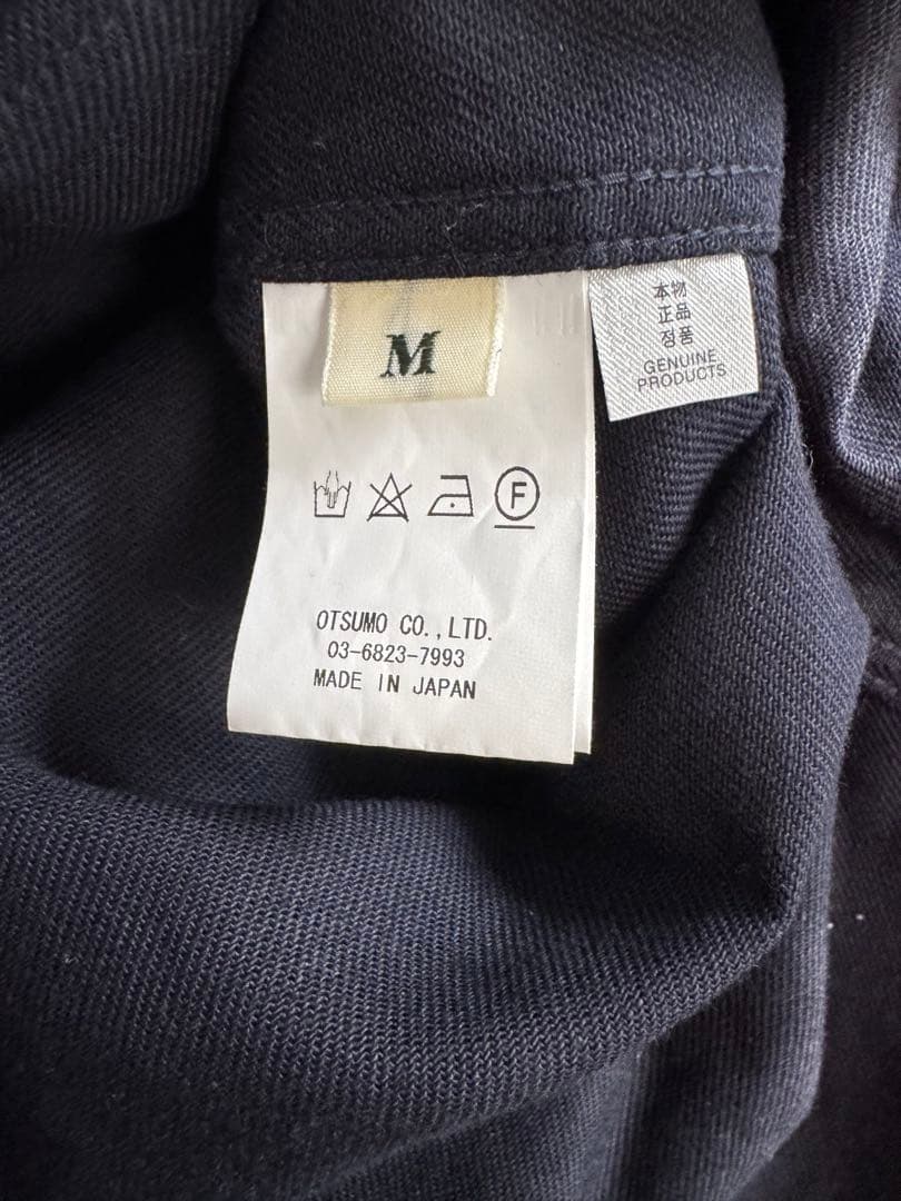 ヒューマンメイド HUMANMADE BOY SCOUT SHIRTS ネイビー