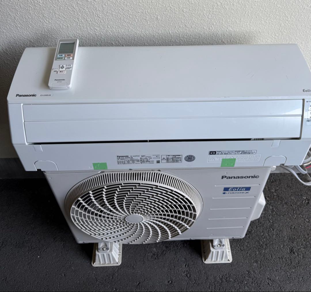 Panasonic ルームエアコン 6畳用 2020年