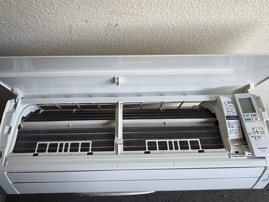 Panasonic ルームエアコン 6畳用 2020年