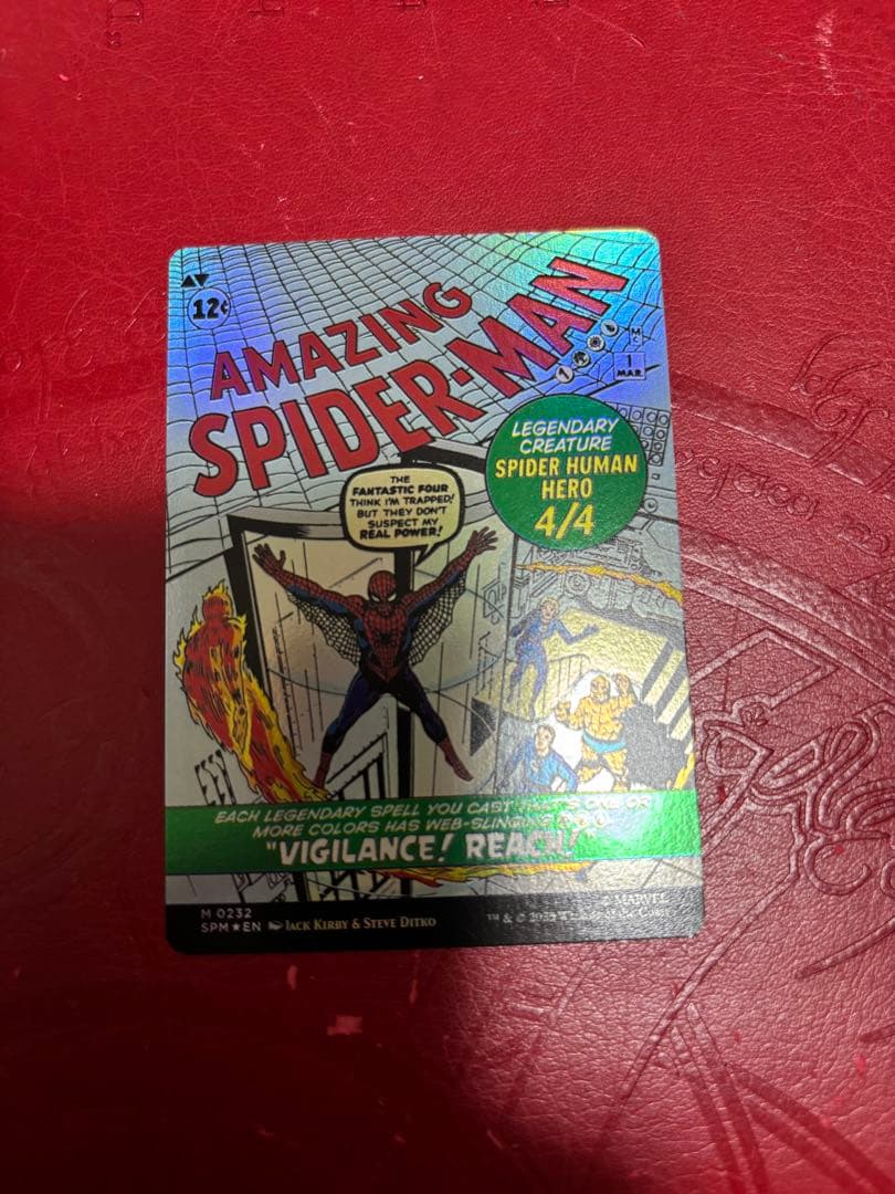 ピーター・パーカー foil 0232 ボーダーレス クラシックコミック