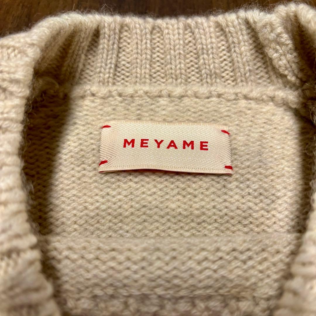 【美品】MEYAME ニット　MEY-1110