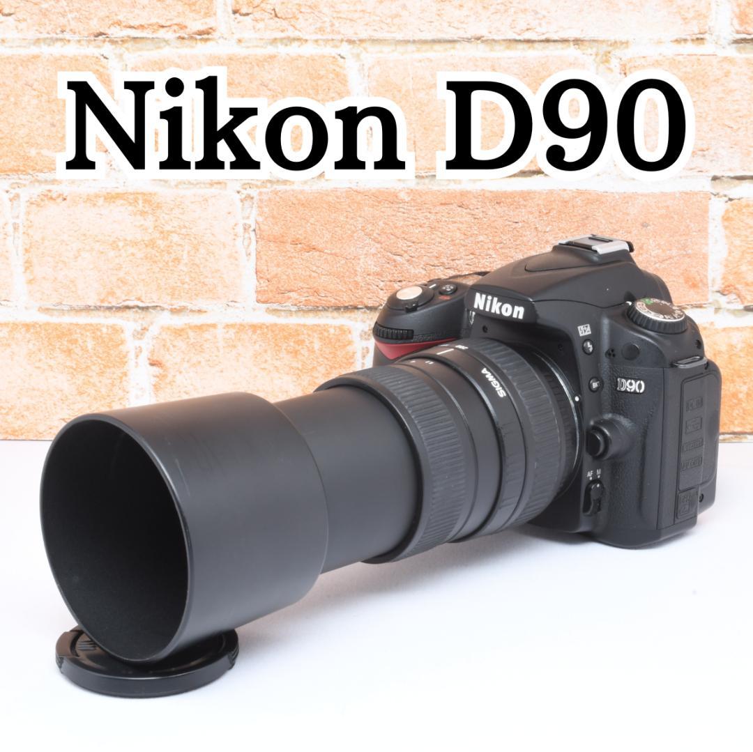 届いた日から使える✨ニコン D90✨望遠レンズ✨初心者おすすめセット