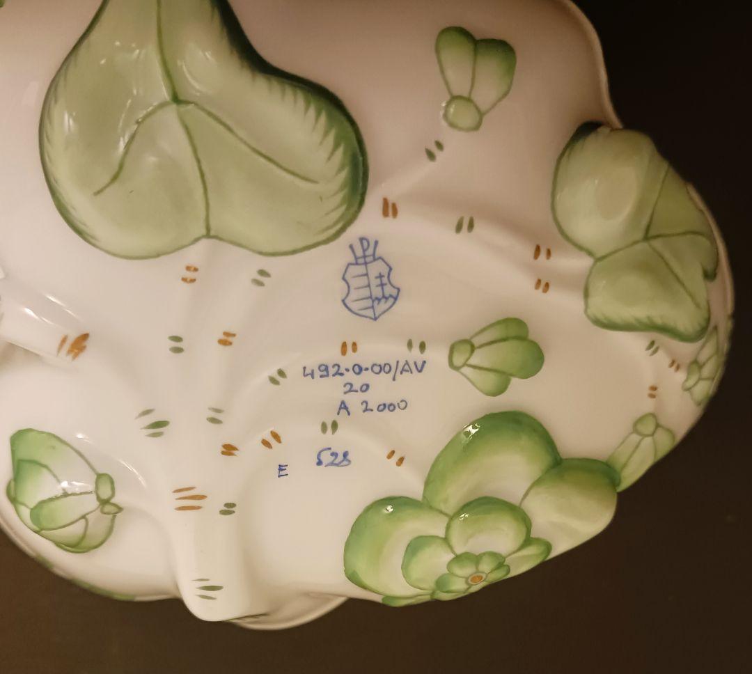 ヘレンド (HEREND) アポニーグリーン オープンシュガー