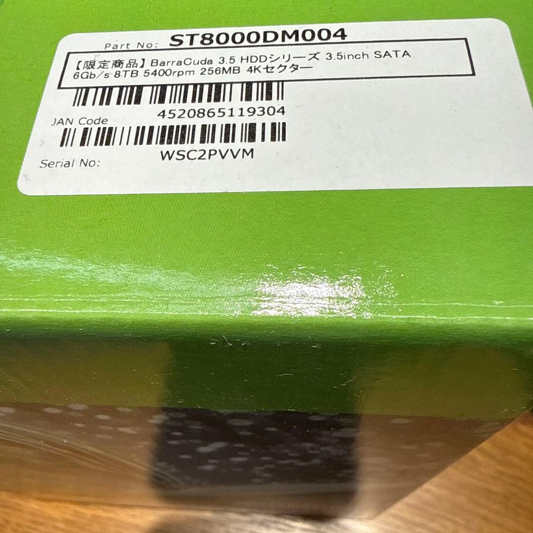 内蔵型ハードディスクドライブ Seagate BarraCuda Pro 8TB HDD