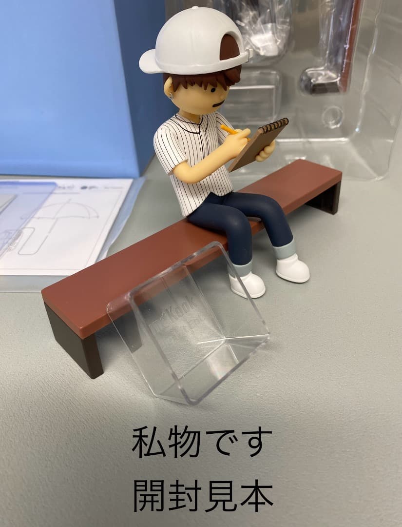 BTS 花様年華　ART TOY ジョングク トレカ フィギュア