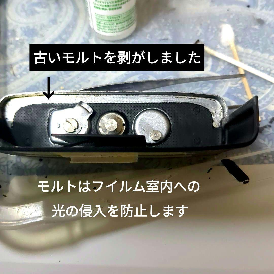 極上完動品♦整備済 オリンパスペンOLYMPUS PEN EE♦赤ベロOK