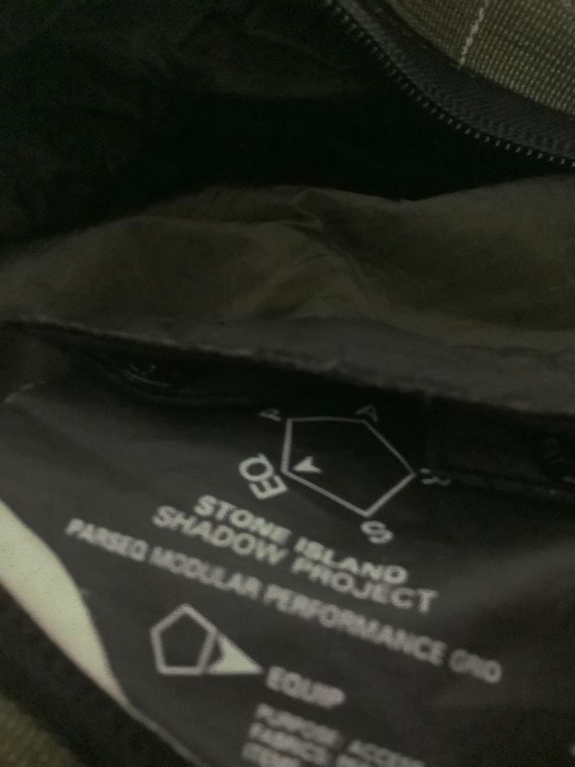 貴重　ストーンアイランド　シャドウプロジェクト　メッセンジャーバッグ