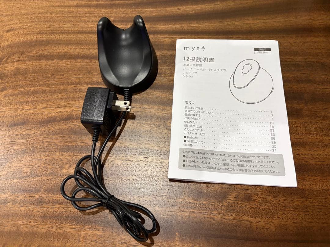 【m】ミーゼ ニードルヘッドスパリフト アクティブ