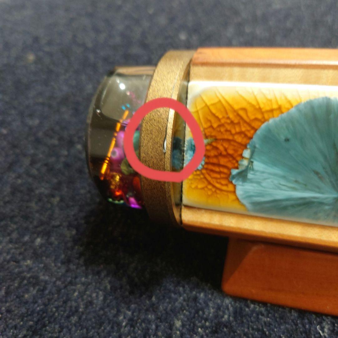 専用　ルーク&サリー・デュレット カレイドスコープ