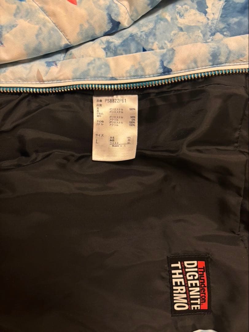 限定お値下げ中！【phenix】 スキーウェア 上下セット レディース Lサイズ