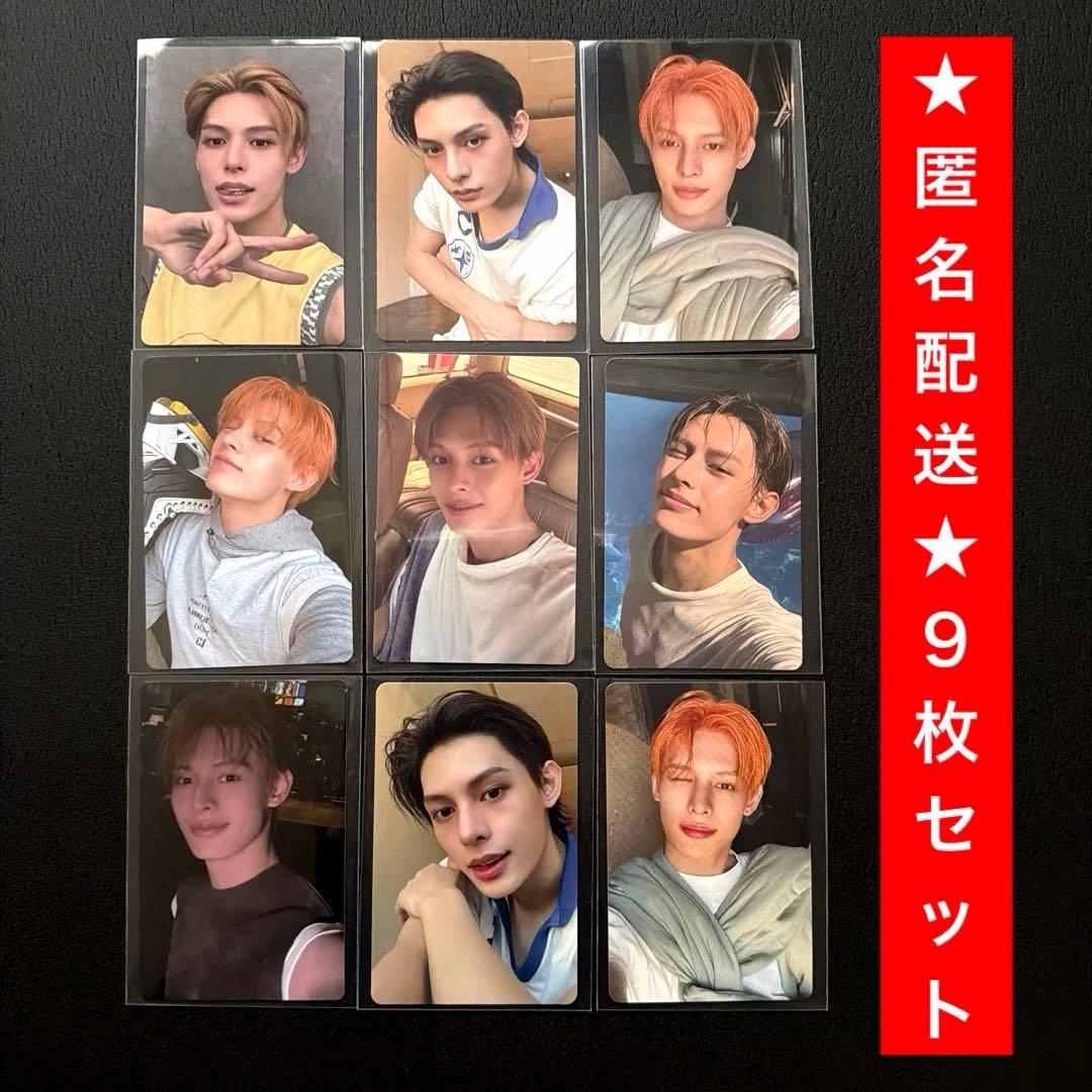 ジェームス CORTIS コルティス マーティン ジュフン ソンヒョン ゴンホ