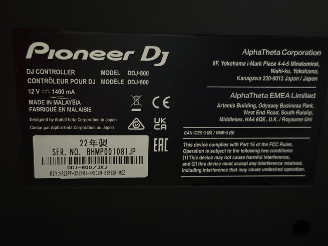 PioneerDJコントローラー DDJ-800 +Gator社製キャリーバッグ