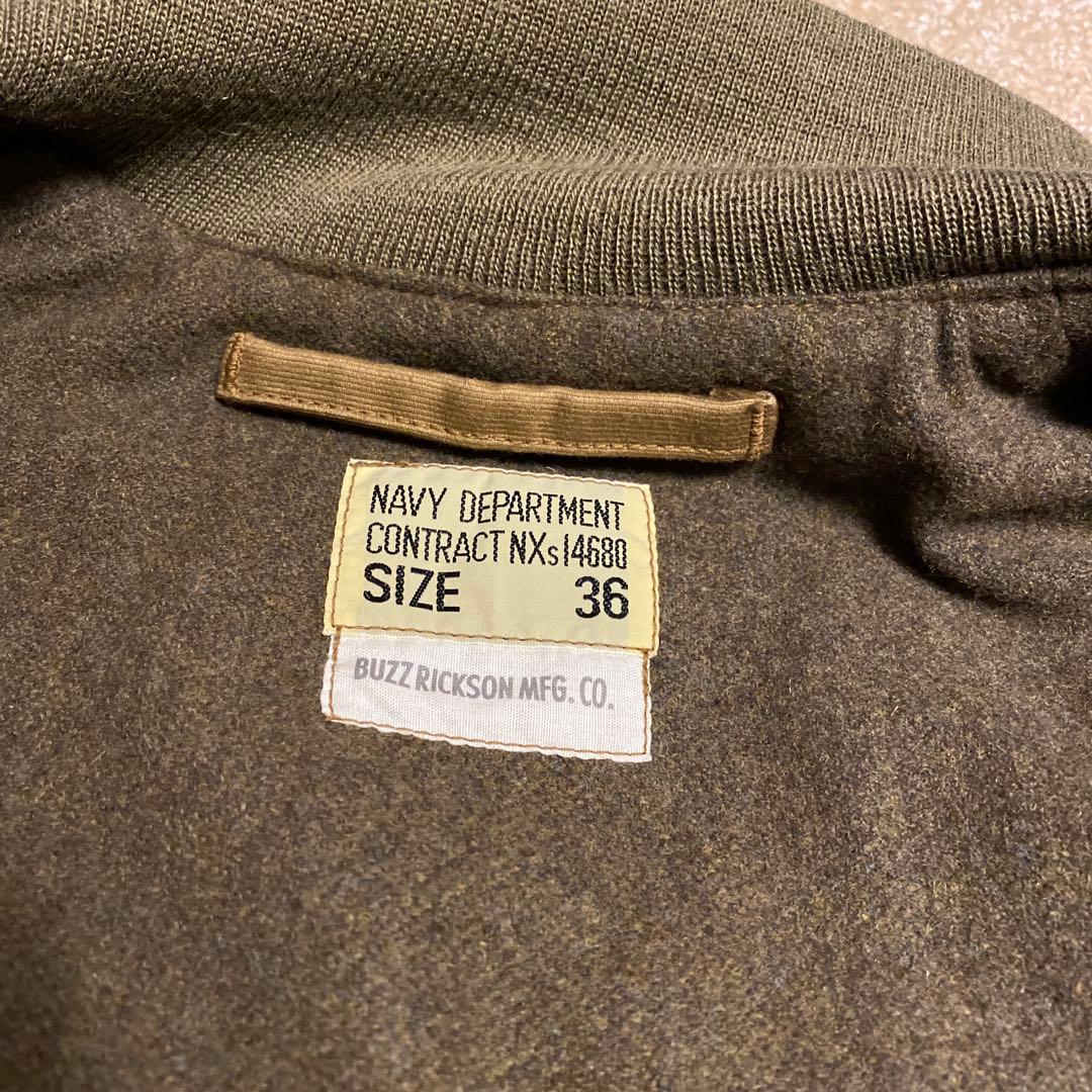 BUZZ RICKSON デッキフックジャケット