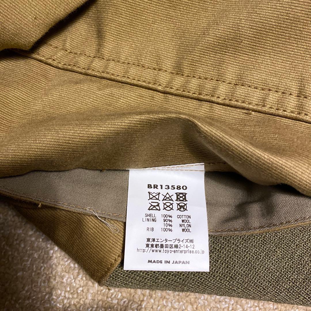 BUZZ RICKSON デッキフックジャケット