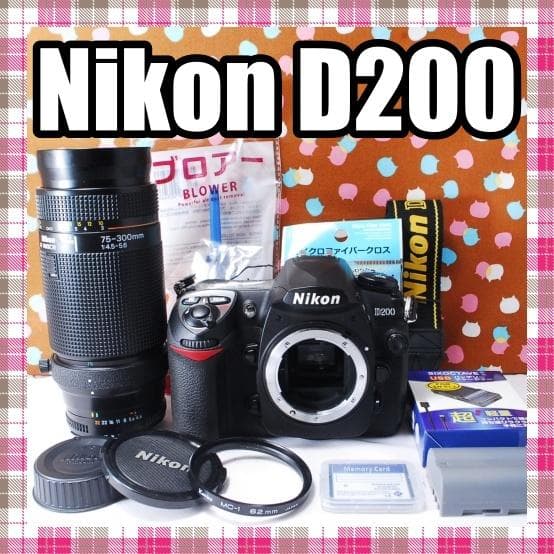 ✨美品✨ショット数5689回✨Nikon D200 レンズセット