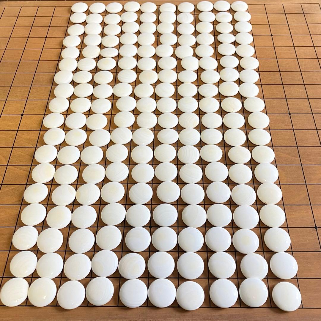 囲碁盤 へそ 脚付き 板目 蛤碁石 碁笥 碁盤 囲碁セット 木製 ボード