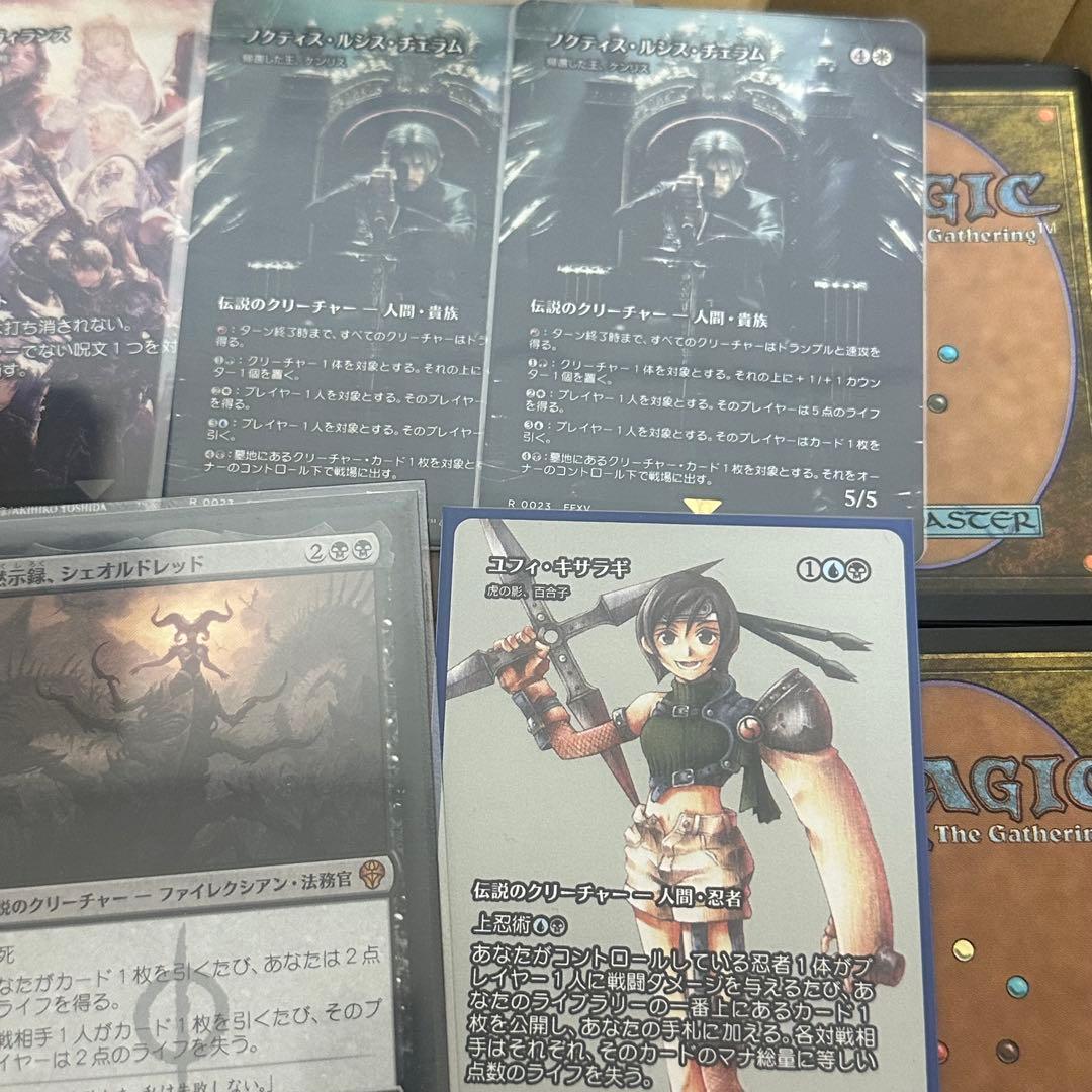 MTG　レア1000枚＋黙示録、シェオルドレッド　他レア　断捨離　まとめ売り