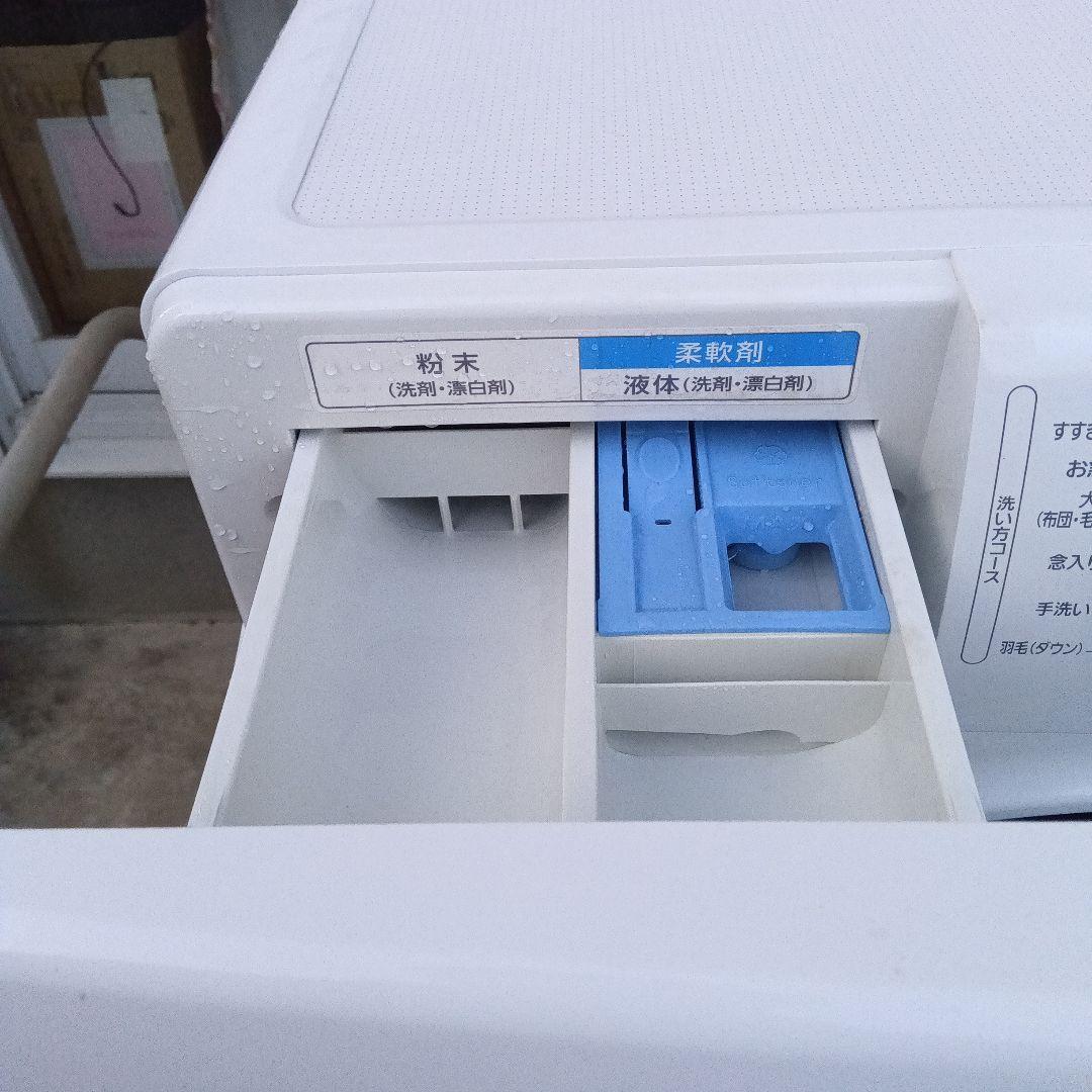 ドラム式洗濯機　8kg アイリスオーヤマ　2019年製　　高年式　関東限定