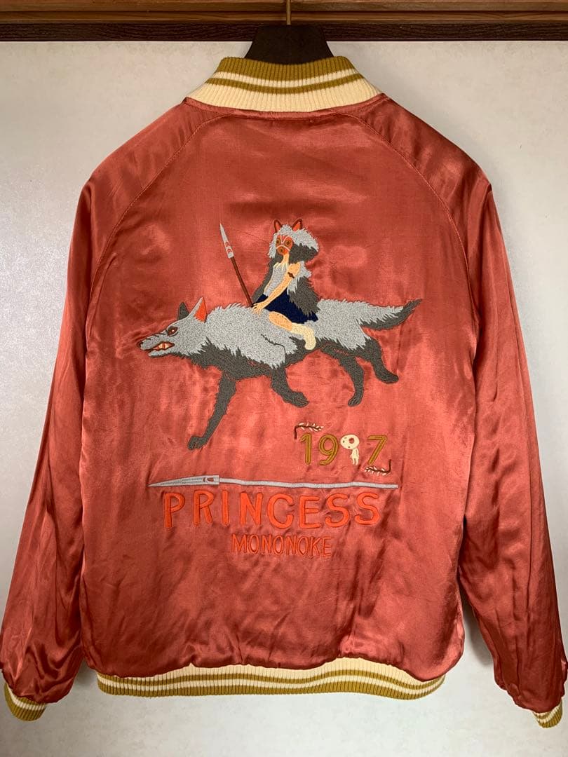 デ*ン様 もののけ姫　スカジャン　GBL Msize