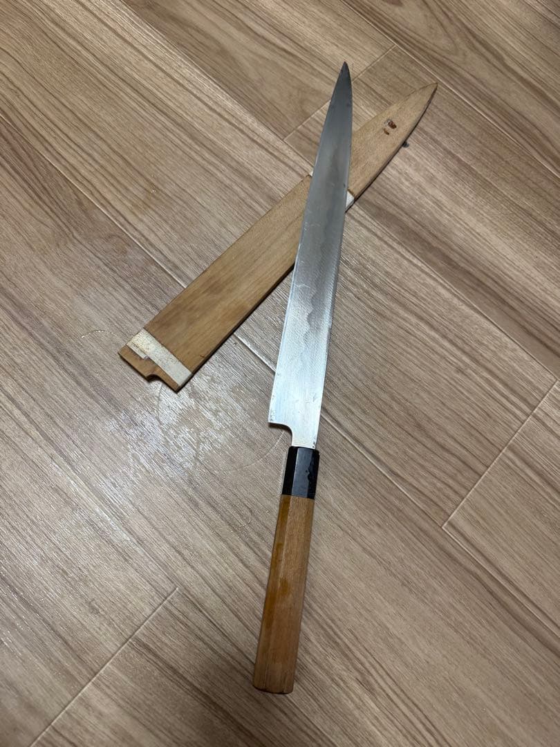 本焼　柳刃包丁　刃渡り尺一