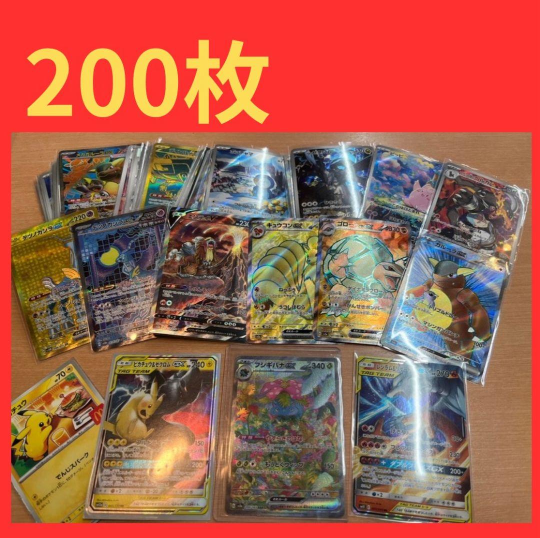 151 SAR UR SR AR GX まとめ売り 200枚 フシギバナ