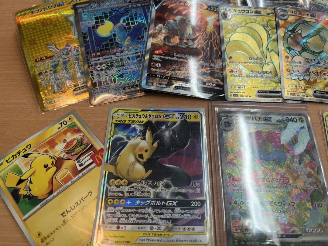 151 SAR UR SR AR GX まとめ売り 200枚 フシギバナ