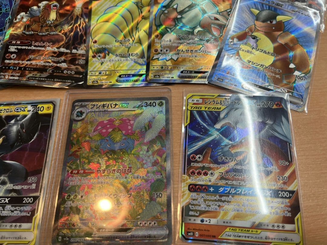 151 SAR UR SR AR GX まとめ売り 200枚 フシギバナ