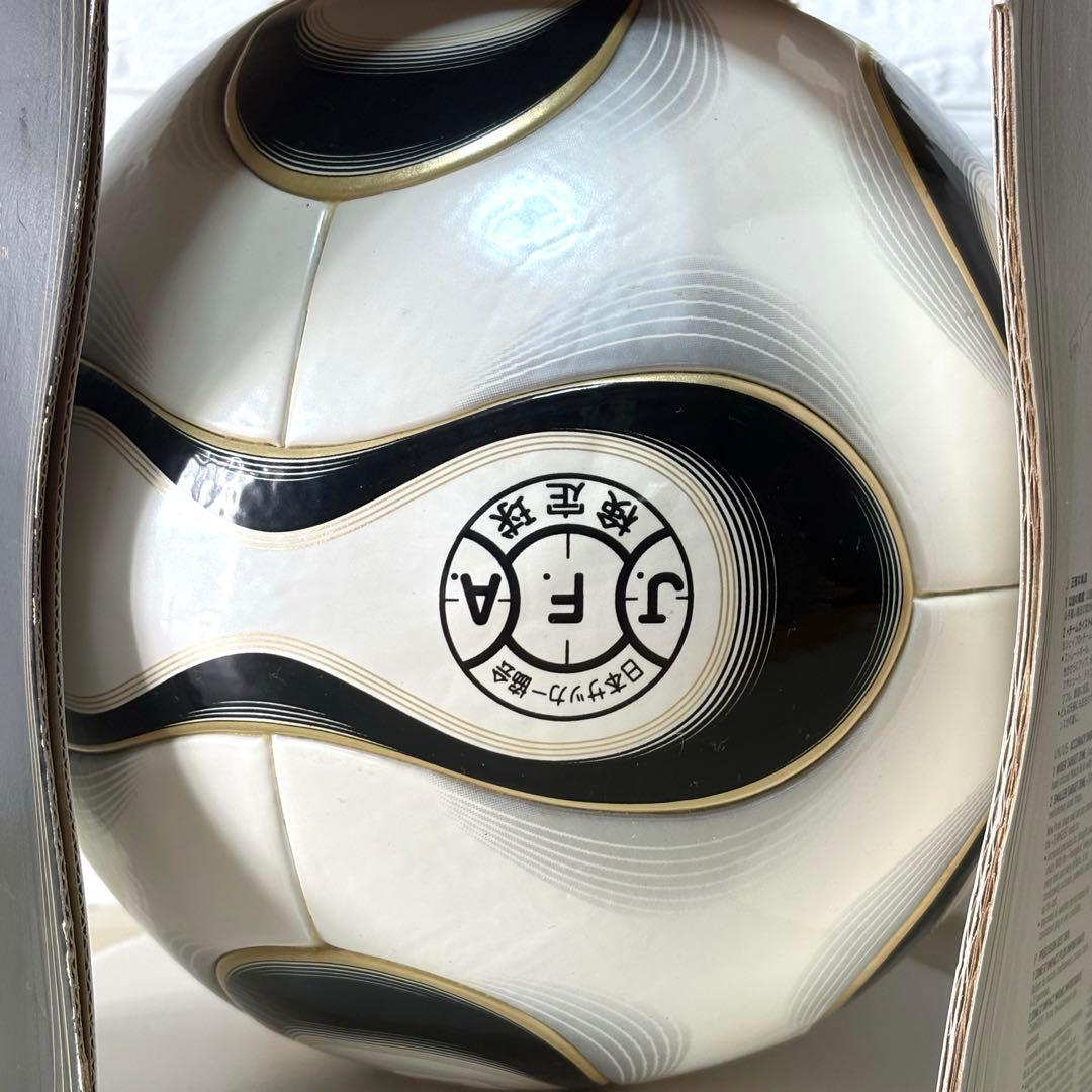 adidas TEAMGEIST 2006年 ドイツワールドカップ公式球