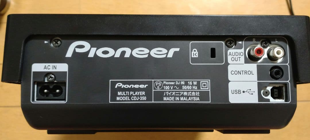 Pioneer CDJ-350 動作確認済み　メンテ済み　送料込み　2017